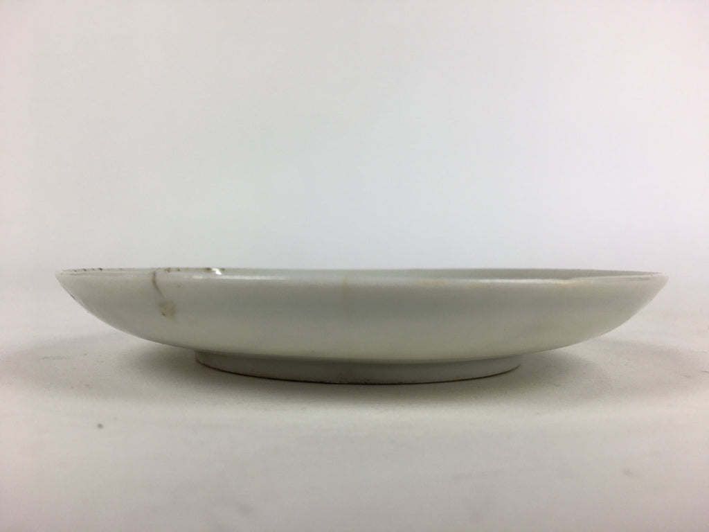 Japanese Porcelain Small Plate Vtg White Plum Blossom Hand Drawn Picture PY35