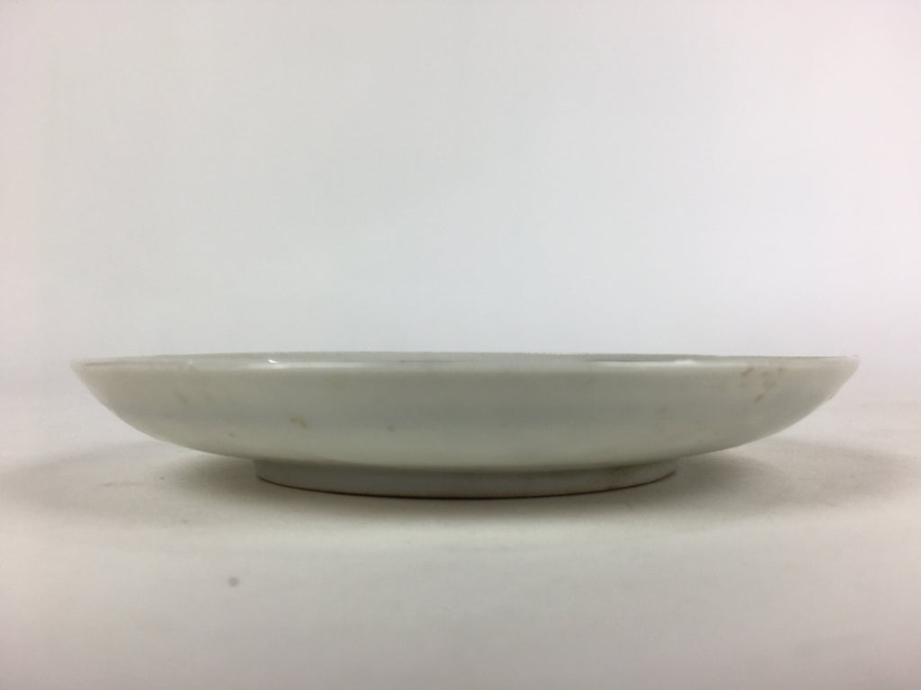 Japanese Porcelain Small Plate Vtg White Plum Blossom Hand Drawn Picture PY35