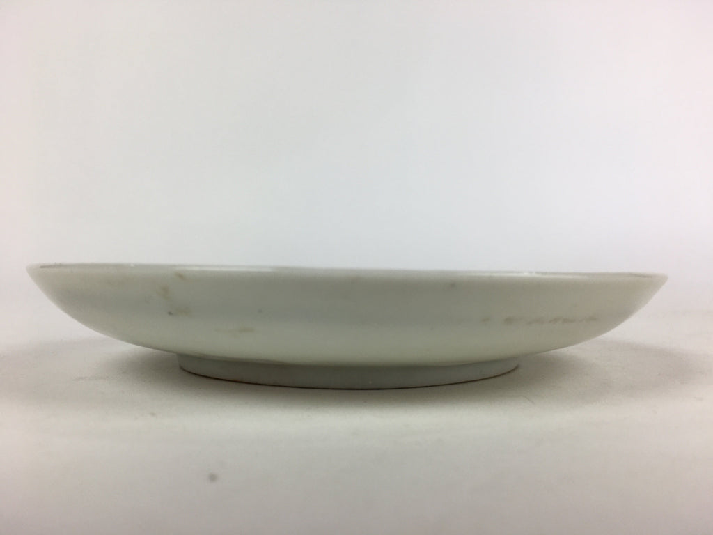 Japanese Porcelain Small Plate Vtg White Plum Blossom Hand Drawn Picture PY35
