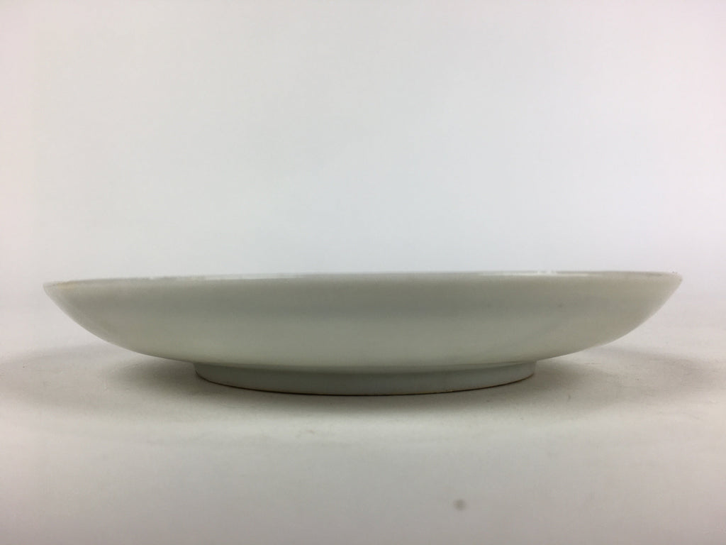 Japanese Porcelain Small Plate Vtg White Plum Blossom Hand Drawn Picture PY35