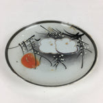 Japanese Porcelain Small Plate Vtg White Plum Blossom Hand Drawn Picture PY36
