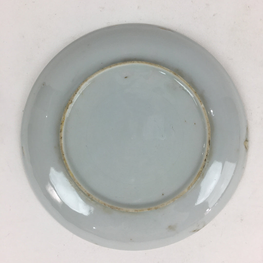 Japanese Porcelain Small Plate Vtg White Plum Blossom Hand Drawn Picture PY36