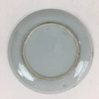 Japanese Porcelain Small Plate Vtg White Plum Blossom Hand Drawn Picture PY36