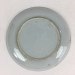 Japanese Porcelain Small Plate Vtg White Plum Blossom Hand Drawn Picture PY36
