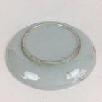 Japanese Porcelain Small Plate Vtg White Plum Blossom Hand Drawn Picture PY36
