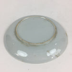 Japanese Porcelain Small Plate Vtg White Plum Blossom Hand Drawn Picture PY36