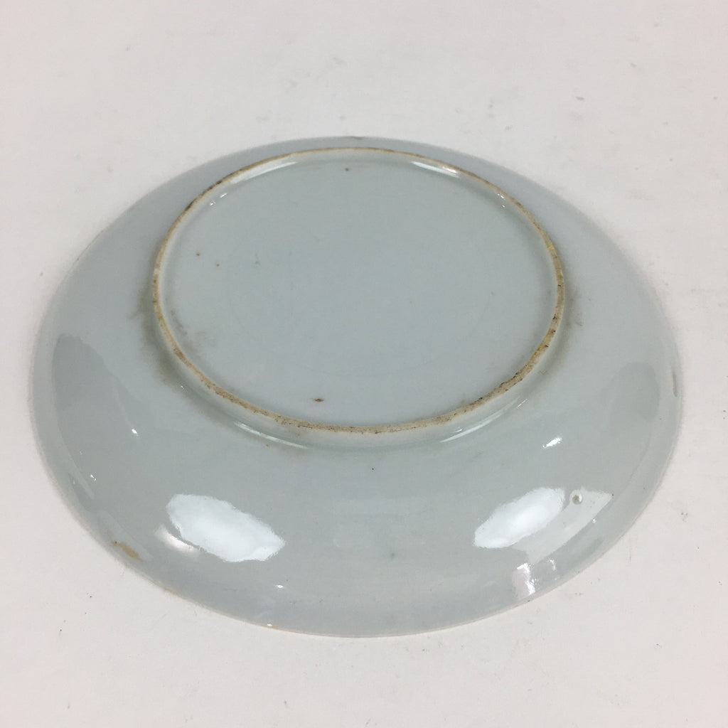 Japanese Porcelain Small Plate Vtg White Plum Blossom Hand Drawn Picture PY36
