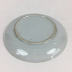 Japanese Porcelain Small Plate Vtg White Plum Blossom Hand Drawn Picture PY36