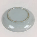 Japanese Porcelain Small Plate Vtg White Plum Blossom Hand Drawn Picture PY36