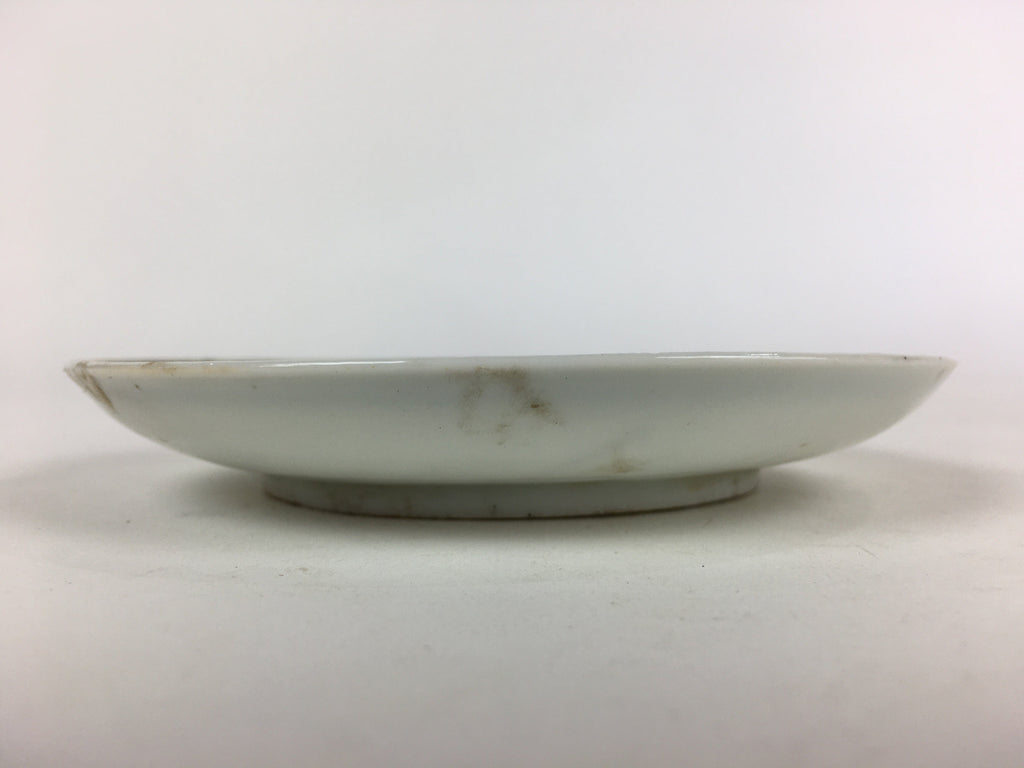 Japanese Porcelain Small Plate Vtg White Plum Blossom Hand Drawn Picture PY36