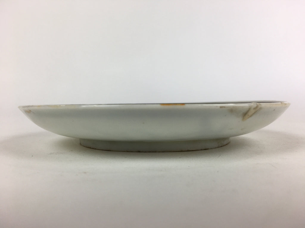 Japanese Porcelain Small Plate Vtg White Plum Blossom Hand Drawn Picture PY36