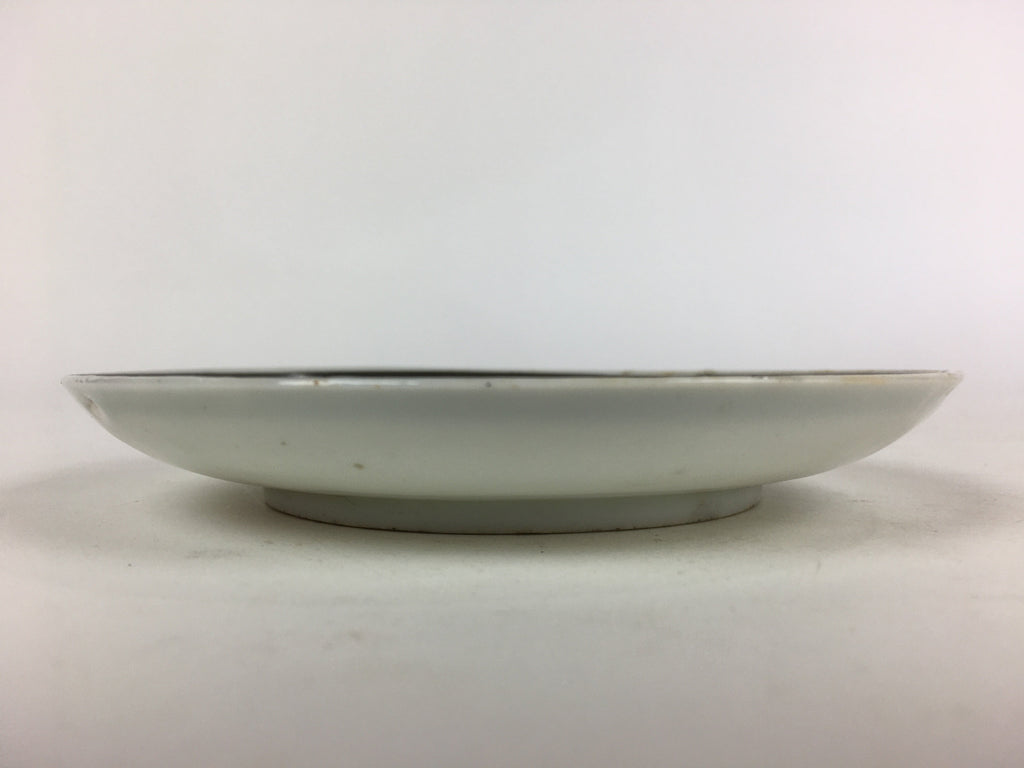 Japanese Porcelain Small Plate Vtg White Plum Blossom Hand Drawn Picture PY36