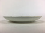 Japanese Porcelain Small Plate Vtg White Plum Blossom Hand Drawn Picture PY36