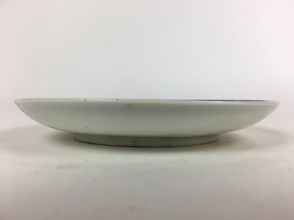 Japanese Porcelain Small Plate Vtg White Plum Blossom Hand Drawn Picture PY36