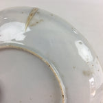 Japanese Porcelain Small Plate Vtg White Plum Blossom Hand Drawn Picture PY37