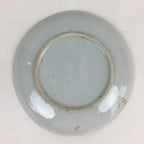 Japanese Porcelain Small Plate Vtg White Plum Blossom Hand Drawn Picture PY37