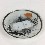Japanese Porcelain Small Plate Vtg White Plum Blossom Hand Drawn Picture PY37