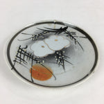 Japanese Porcelain Small Plate Vtg White Plum Blossom Hand Drawn Picture PY37