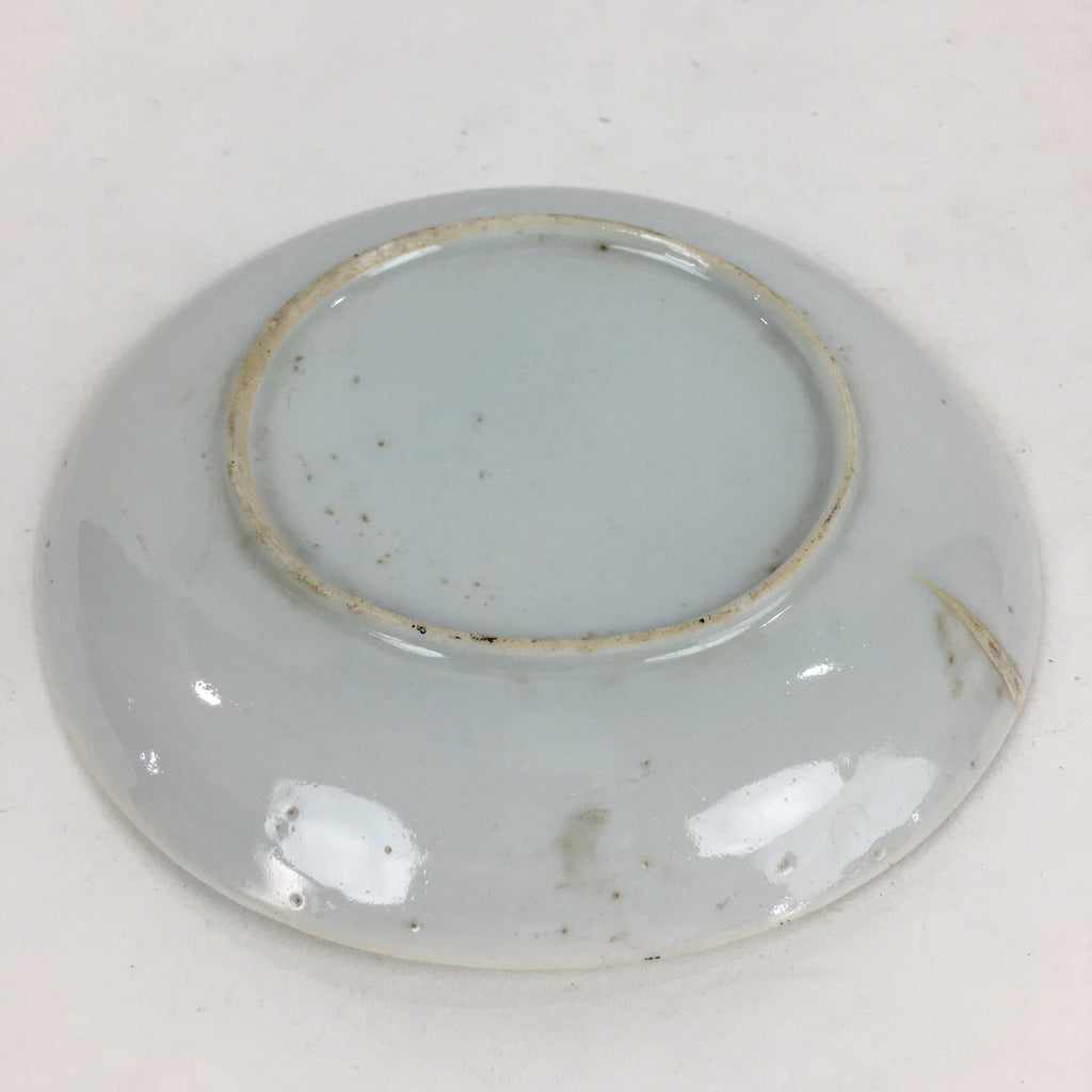Japanese Porcelain Small Plate Vtg White Plum Blossom Hand Drawn Picture PY37