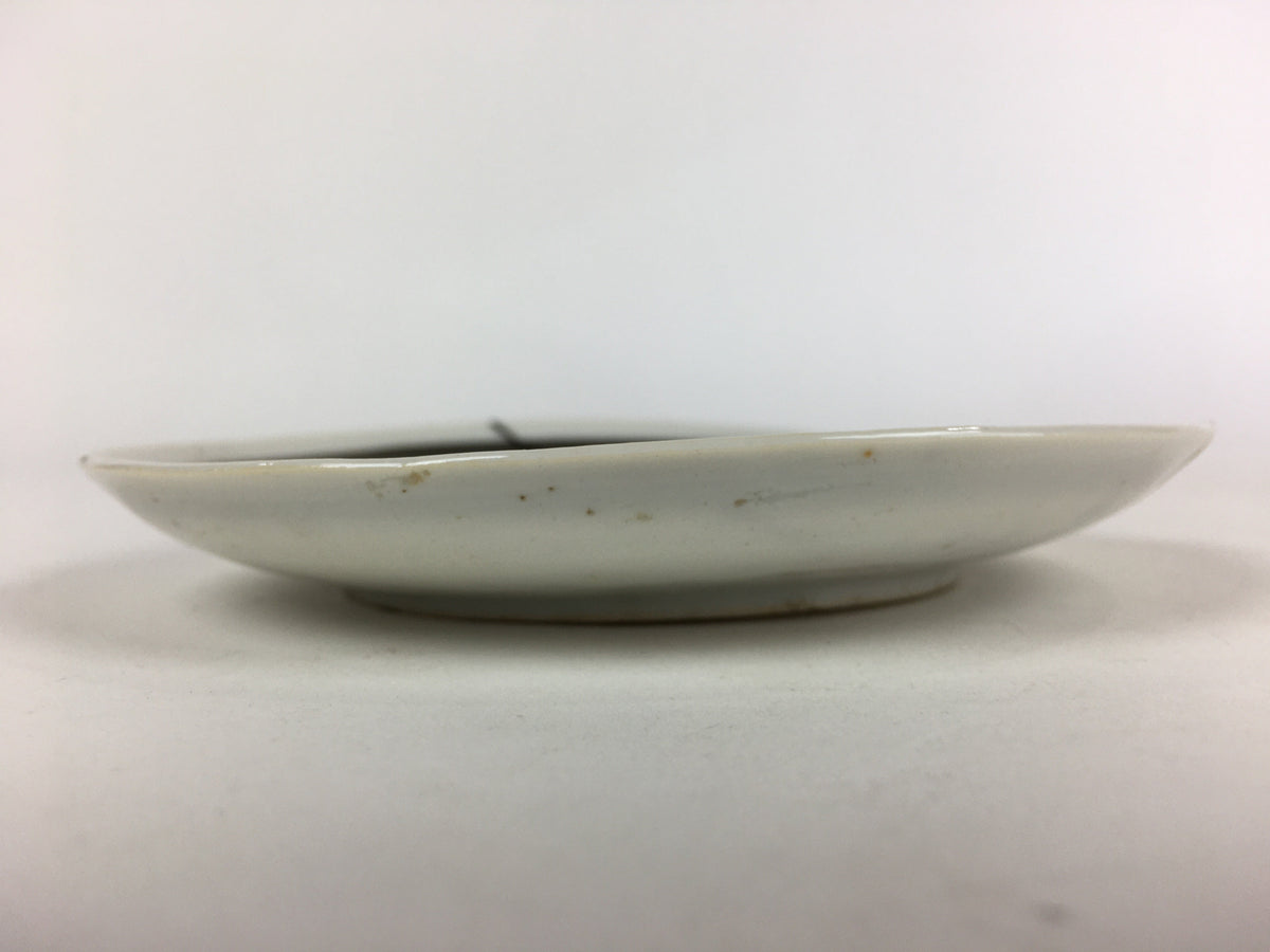 Japanese Porcelain Small Plate Vtg White Plum Blossom Hand Drawn Picture PY37
