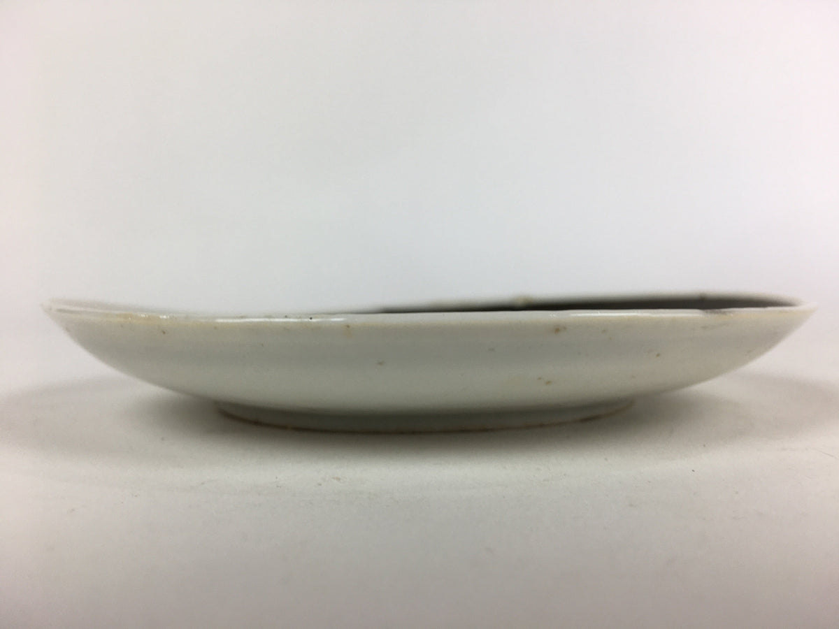Japanese Porcelain Small Plate Vtg White Plum Blossom Hand Drawn Picture PY37