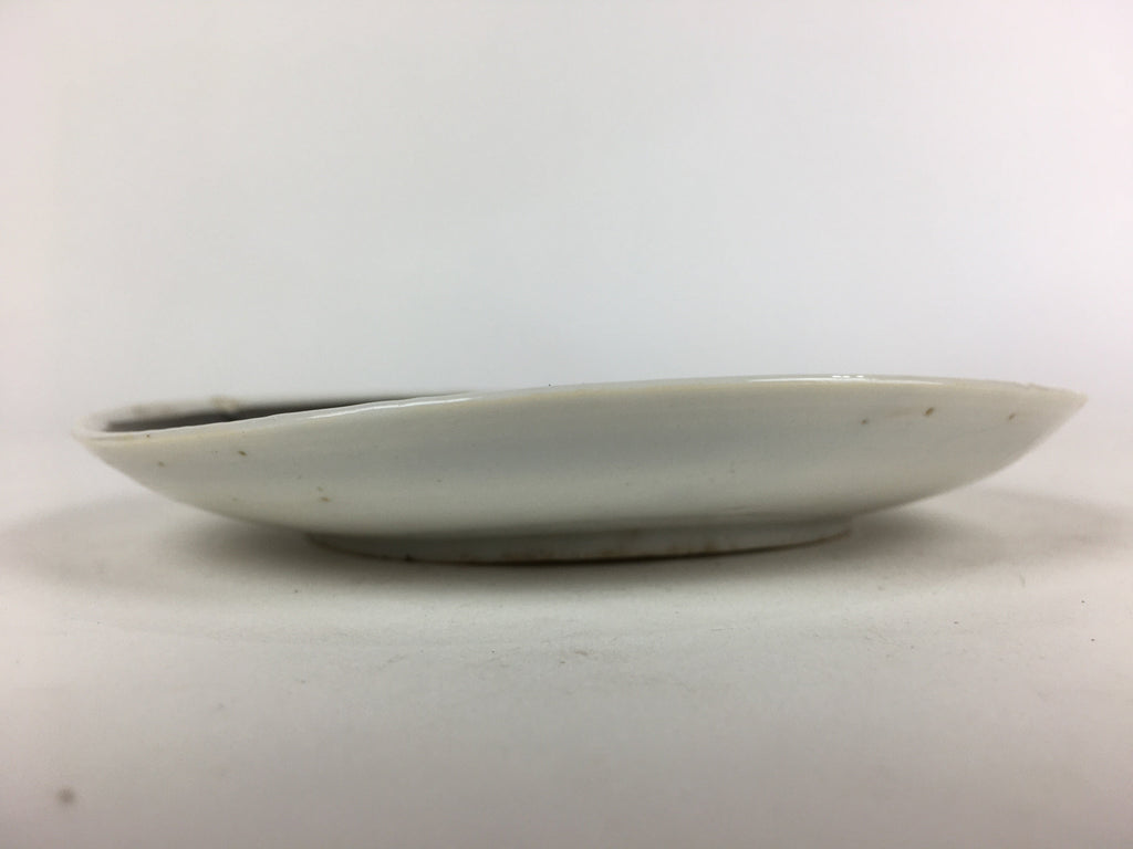 Japanese Porcelain Small Plate Vtg White Plum Blossom Hand Drawn Picture PY37