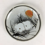 Japanese Porcelain Small Plate Vtg White Plum Blossom Hand Drawn Picture PY37
