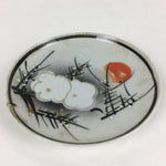 Japanese Porcelain Small Plate Vtg White Plum Blossom Hand Drawn Picture PY38