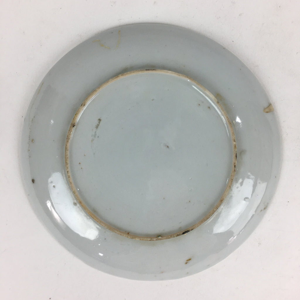 Japanese Porcelain Small Plate Vtg White Plum Blossom Hand Drawn Picture PY38