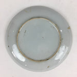 Japanese Porcelain Small Plate Vtg White Plum Blossom Hand Drawn Picture PY38