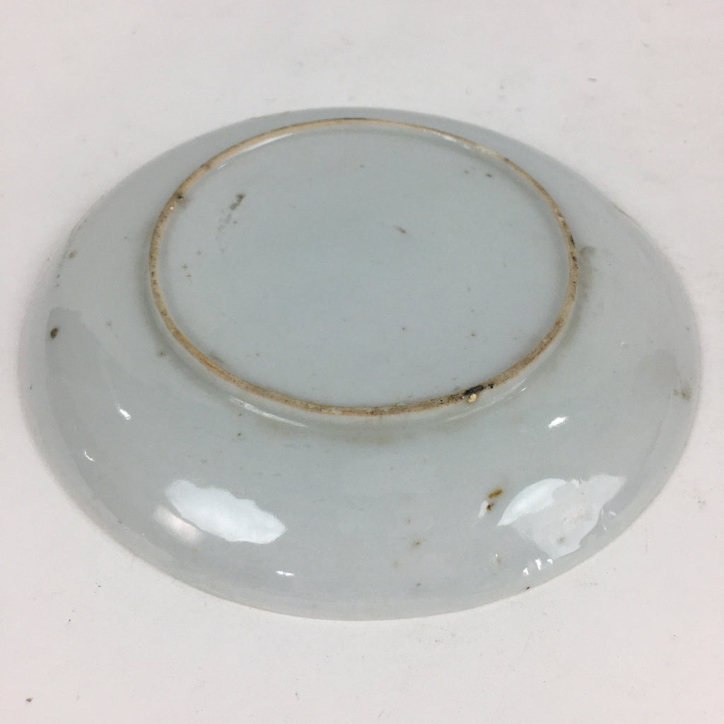 Japanese Porcelain Small Plate Vtg White Plum Blossom Hand Drawn Picture PY38