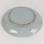 Japanese Porcelain Small Plate Vtg White Plum Blossom Hand Drawn Picture PY38