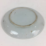 Japanese Porcelain Small Plate Vtg White Plum Blossom Hand Drawn Picture PY38