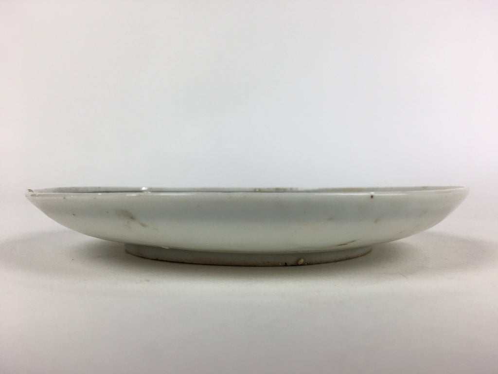 Japanese Porcelain Small Plate Vtg White Plum Blossom Hand Drawn Picture PY38