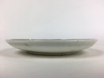 Japanese Porcelain Small Plate Vtg White Plum Blossom Hand Drawn Picture PY38
