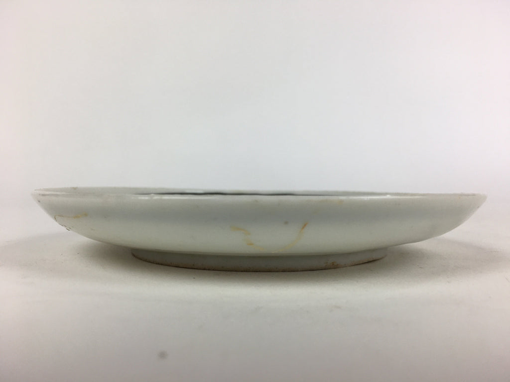 Japanese Porcelain Small Plate Vtg White Plum Blossom Hand Drawn Picture PY38