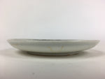 Japanese Porcelain Small Plate Vtg White Plum Blossom Hand Drawn Picture PY38