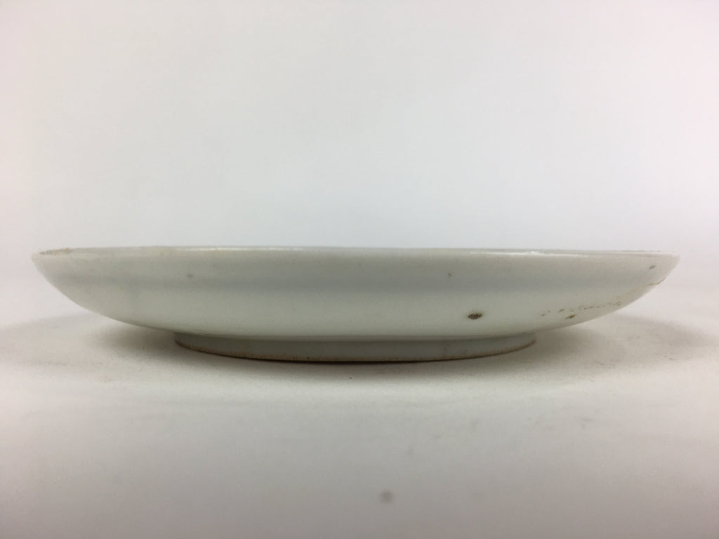 Japanese Porcelain Small Plate Vtg White Plum Blossom Hand Drawn Picture PY38
