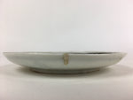 Japanese Porcelain Small Plate Vtg White Plum Blossom Hand Drawn Picture PY38