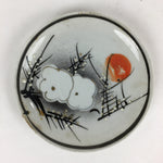 Japanese Porcelain Small Plate Vtg White Plum Blossom Hand Drawn Picture PY38