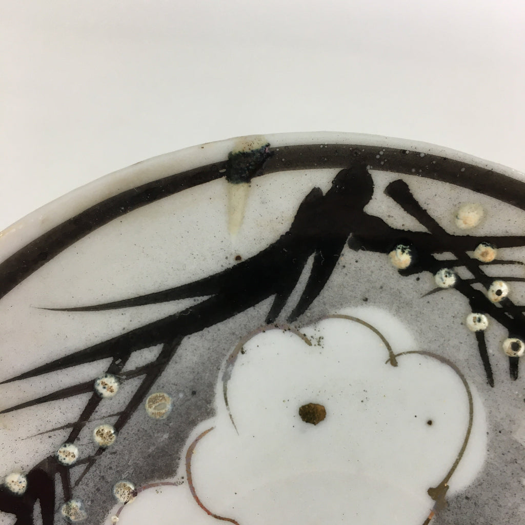 Japanese Porcelain Small Plate Vtg White Plum Blossom Hand Drawn Picture PY39
