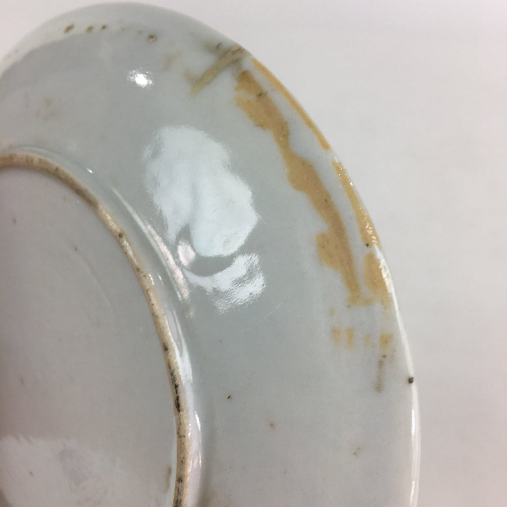 Japanese Porcelain Small Plate Vtg White Plum Blossom Hand Drawn Picture PY39