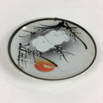 Japanese Porcelain Small Plate Vtg White Plum Blossom Hand Drawn Picture PY39