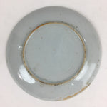 Japanese Porcelain Small Plate Vtg White Plum Blossom Hand Drawn Picture PY39