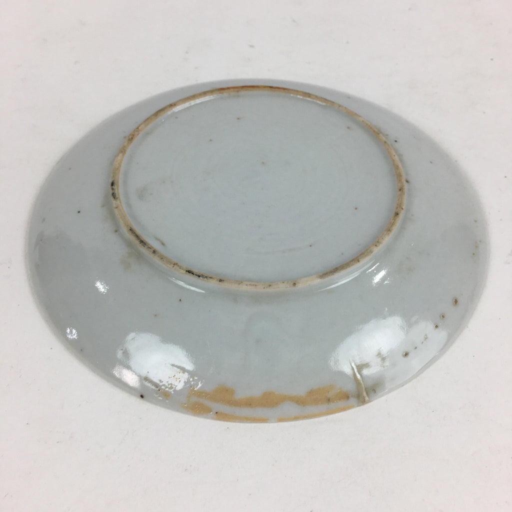 Japanese Porcelain Small Plate Vtg White Plum Blossom Hand Drawn Picture PY39