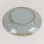 Japanese Porcelain Small Plate Vtg White Plum Blossom Hand Drawn Picture PY39