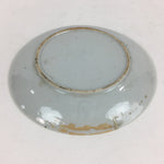 Japanese Porcelain Small Plate Vtg White Plum Blossom Hand Drawn Picture PY39