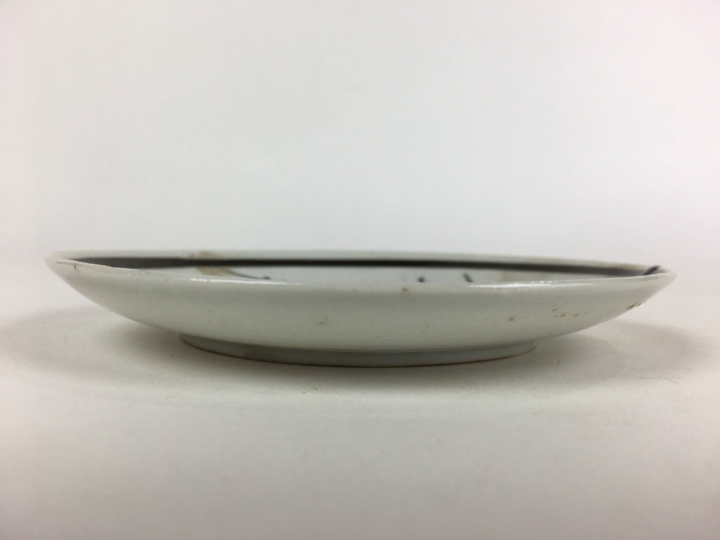 Japanese Porcelain Small Plate Vtg White Plum Blossom Hand Drawn Picture PY39