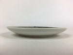 Japanese Porcelain Small Plate Vtg White Plum Blossom Hand Drawn Picture PY39