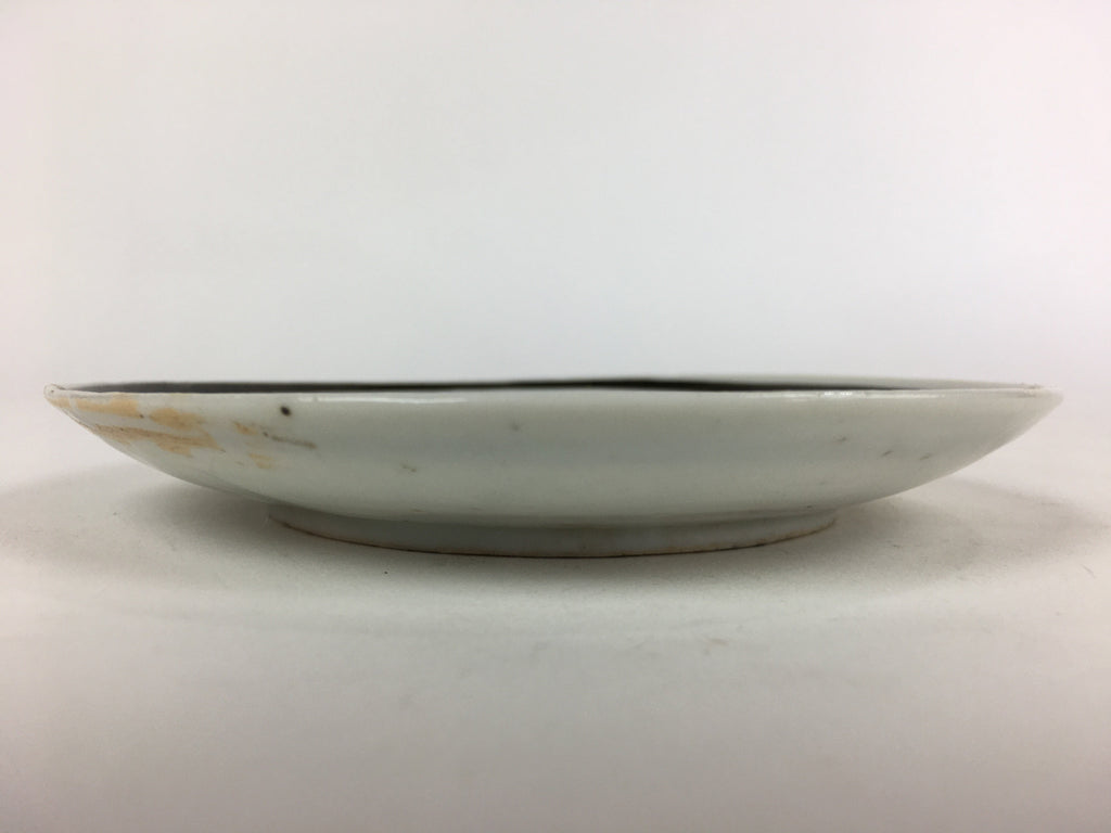 Japanese Porcelain Small Plate Vtg White Plum Blossom Hand Drawn Picture PY39